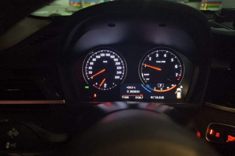 Used BMW X1 2021 Restyled sDrive25Li Leading Edition Instrument Cluster