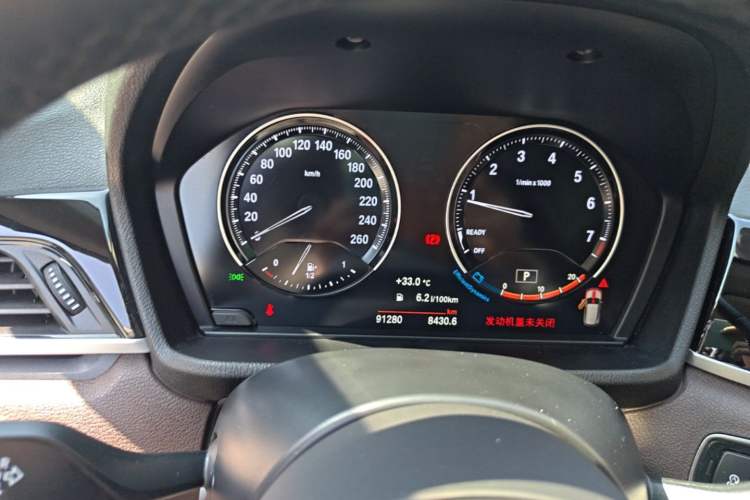 Used BMW X1 2021 Restyled sDrive25Li Leading Edition Instrument Cluster