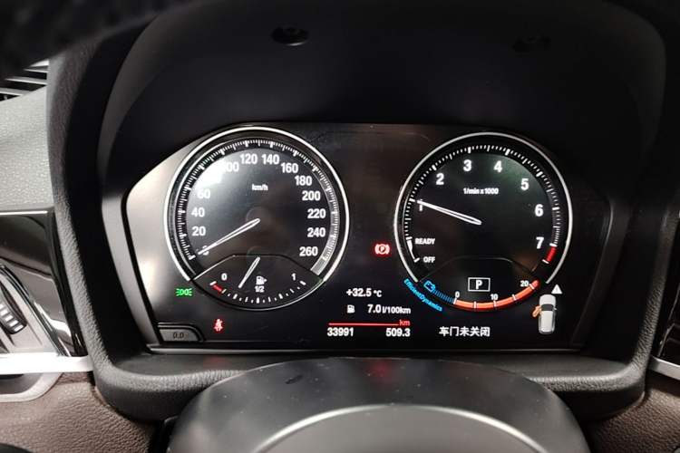 Used BMW X1 2021 sDrive25Li Leading Model Instrument Cluster