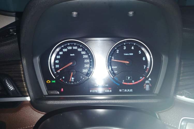 Used BMW X1 2021 xDrive25Li Luxury Model Instrument Cluster