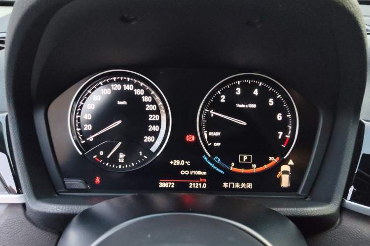 Used BMW X1 2021 Restyled sDrive20Li Premium Edition Instrument Cluster