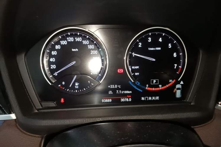 Used BMW X1 2021 Restyled sDrive20Li Fashion Version Instrument Cluster