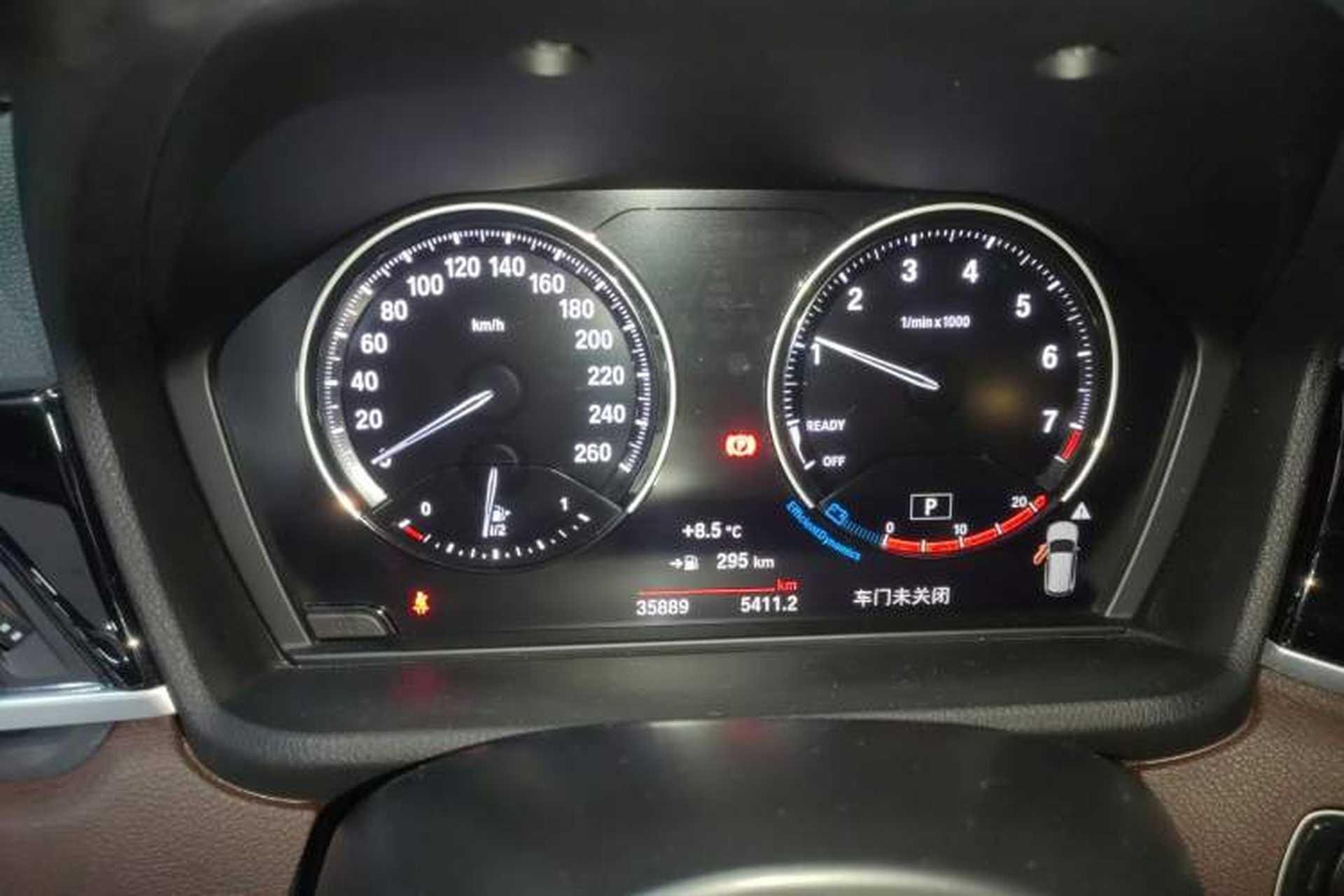 Used BMW X1 2021 Restyled sDrive25Li Leading Edition Instrument Cluster