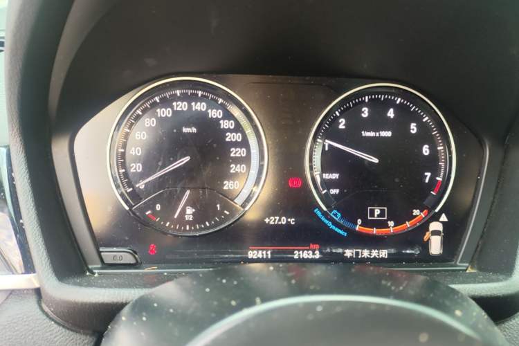 Used BMW X1 2021 Restyled sDrive25Li Leading Edition Instrument Cluster