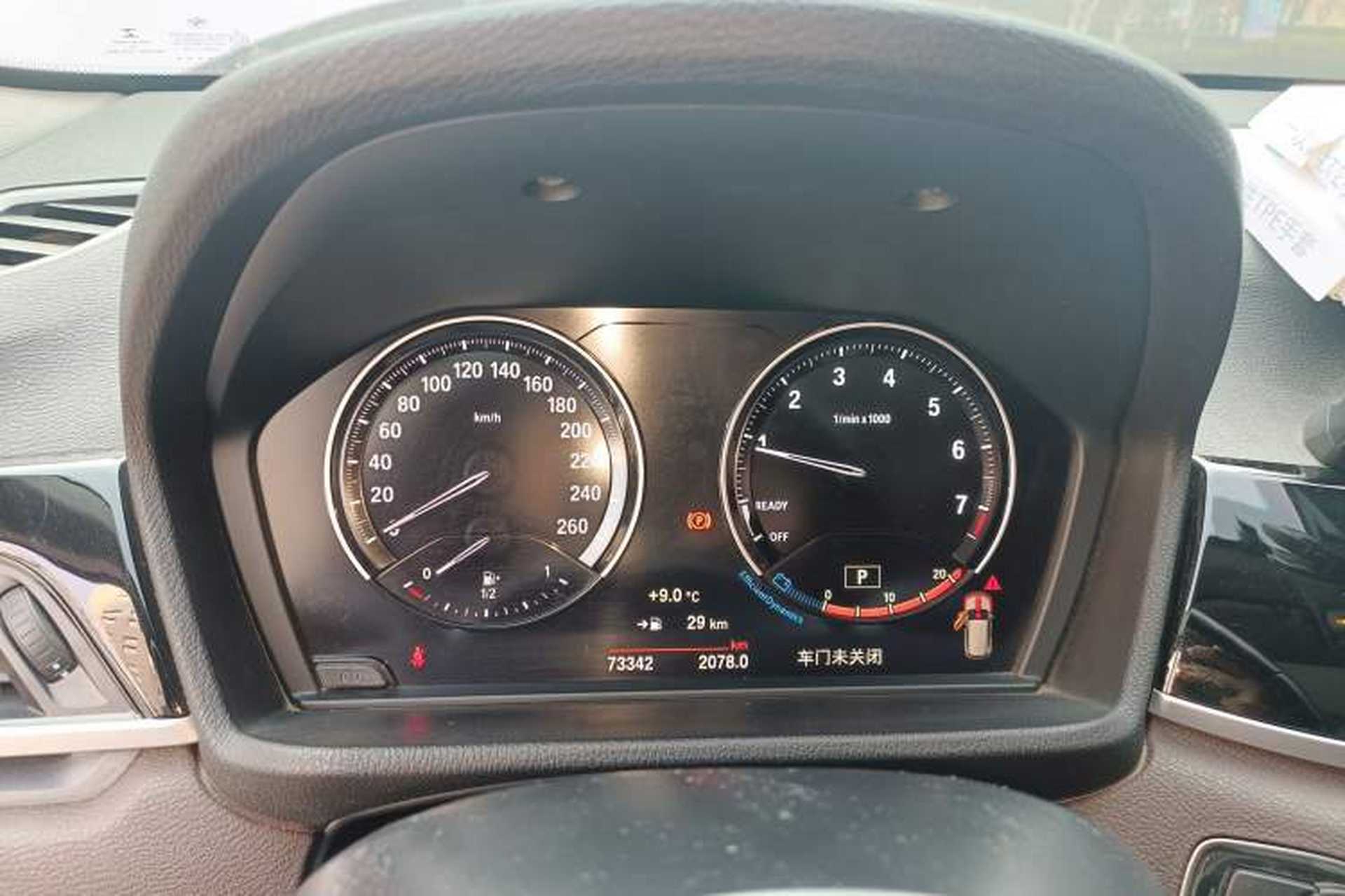 Used BMW X1 2021 sDrive20Li Premium Edition Instrument Cluster