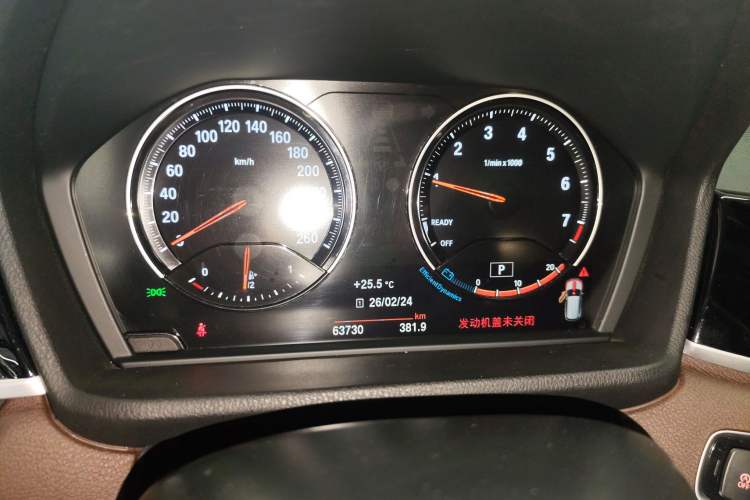 Used BMW X1 2021 sDrive20Li Premium Edition Instrument Cluster