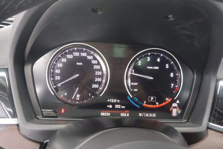 Used BMW X1 2021 Restyled sDrive25Li Leading Edition Instrument Cluster