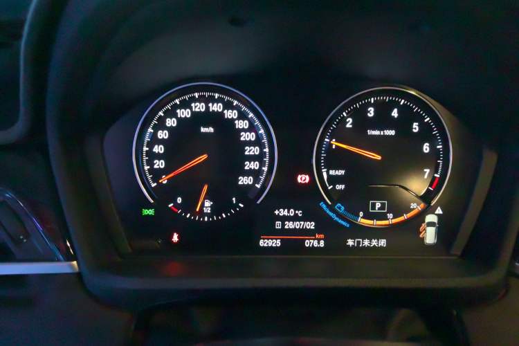 Used BMW X1 2021 Restyled sDrive20Li Premium Edition Instrument Cluster