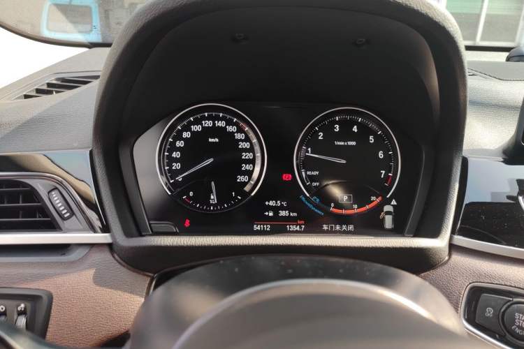 Used BMW X1 2021 Restyled sDrive25Li Leading Edition Instrument Cluster