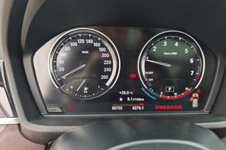 Used BMW X1 2021 sDrive20Li Premium Edition Instrument Cluster