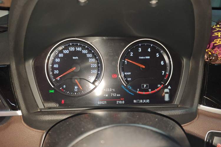 Used BMW X1 2021 sDrive25Li Leading Model Instrument Cluster