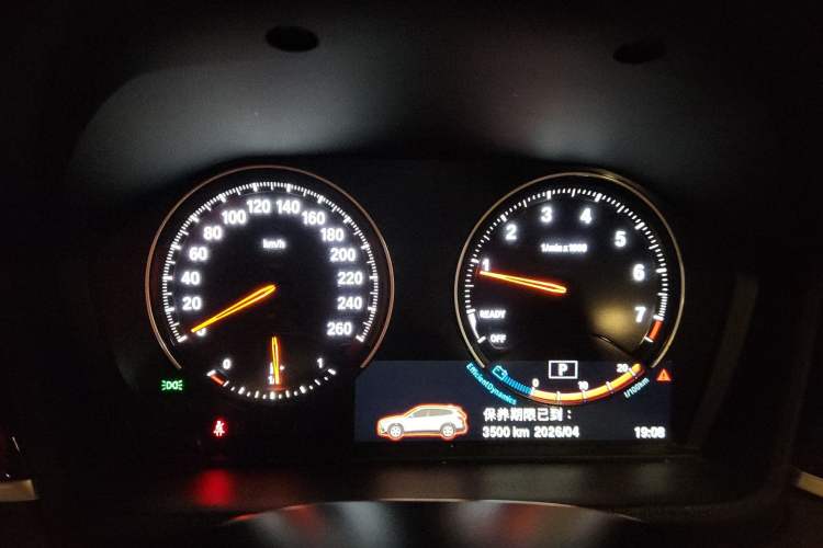 Used BMW X1 2021 xDrive25Li Luxury Model Instrument Cluster