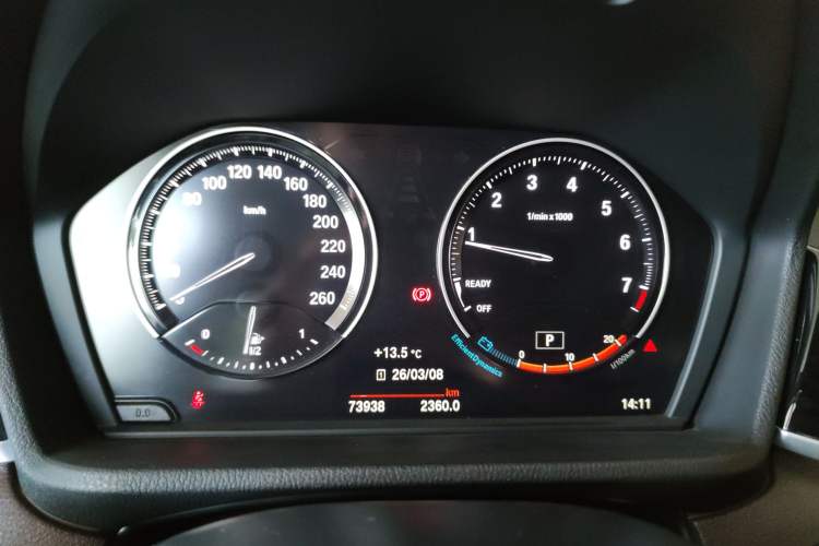 Used BMW X1 2021 sDrive25Li Leading Model Instrument Cluster