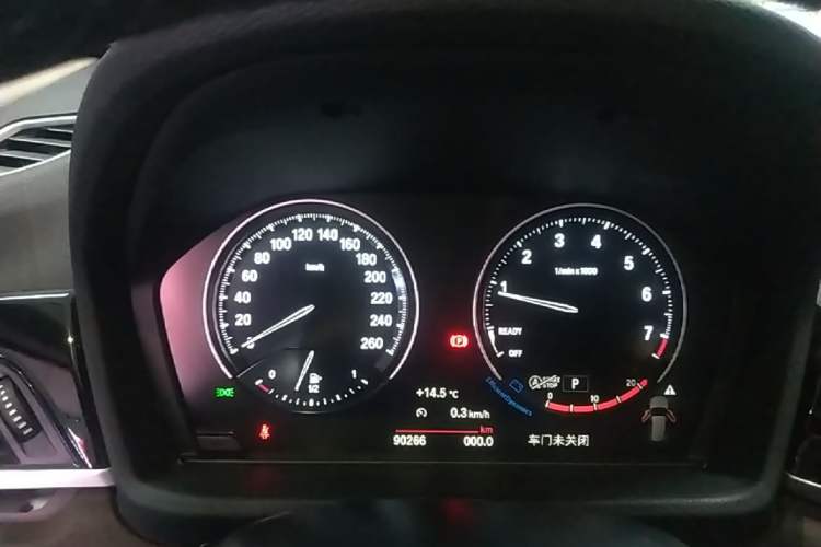 Used BMW X1 2021 Restyled sDrive20Li Fashion Version Instrument Cluster