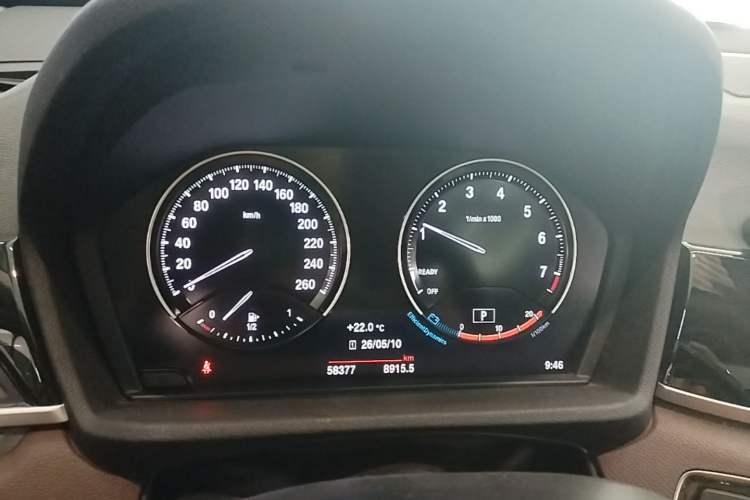 Used BMW X1 2021 sDrive20Li Premium Edition Instrument Cluster
