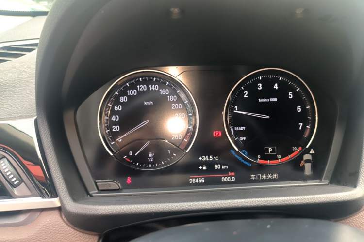 Used BMW X1 2021 sDrive25Li Leading Model Instrument Cluster