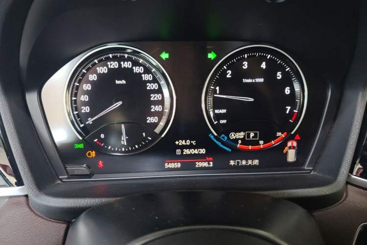 Used BMW X1 2021 sDrive25Li Leading Model Instrument Cluster