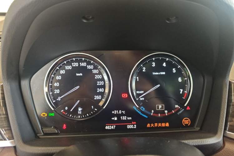 Used BMW X1 2021 Revised xDrive25Li Premium Edition Instrument Cluster