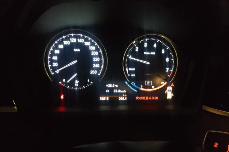 Used BMW X1 2021 Restyled sDrive20Li Premium Edition Instrument Cluster