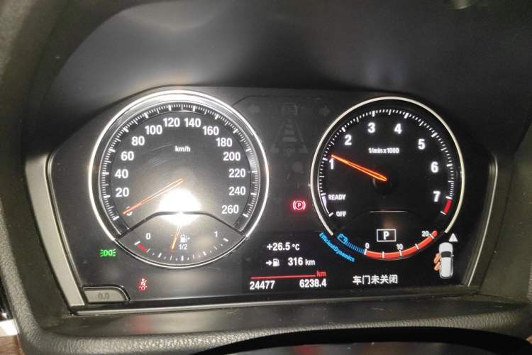 Used BMW X1 2021 Restyled sDrive20Li Fashion Version Instrument Cluster