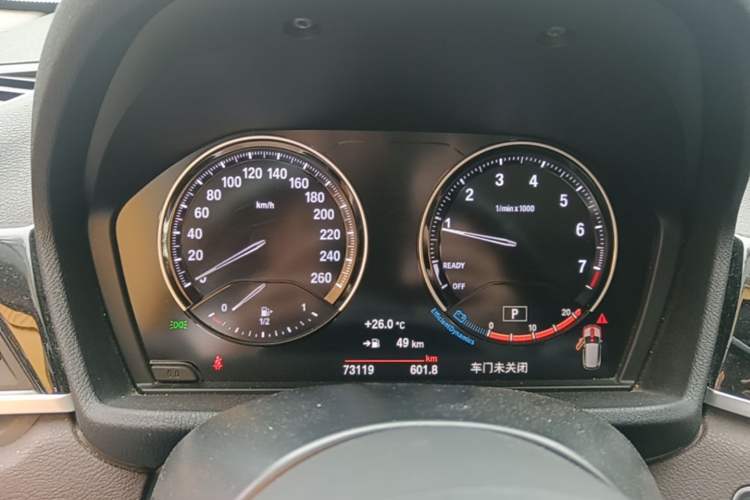 Used BMW X1 2021 Restyled sDrive25Li Leading Edition Instrument Cluster