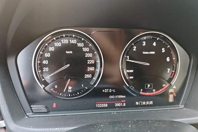 Used BMW X1 2021 sDrive25Li Leading Model Instrument Cluster