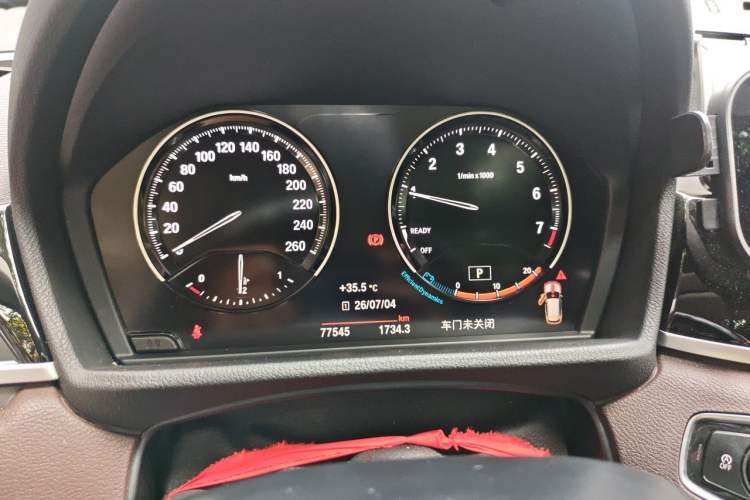 Used BMW X1 2021 Restyled sDrive20Li Premium Edition Instrument Cluster