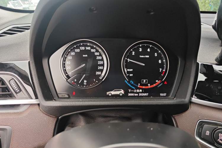 Used BMW X1 2021 Restyled sDrive20Li Premium Edition Instrument Cluster