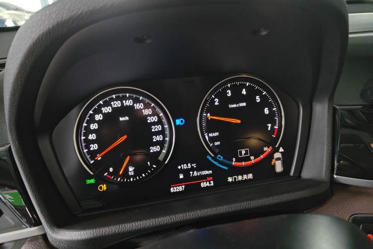 Used BMW X1 2021 sDrive25Li Leading Model Instrument Cluster