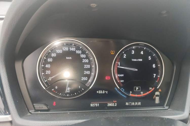 Used BMW X1 2021 Restyled sDrive25Li Leading Edition Instrument Cluster