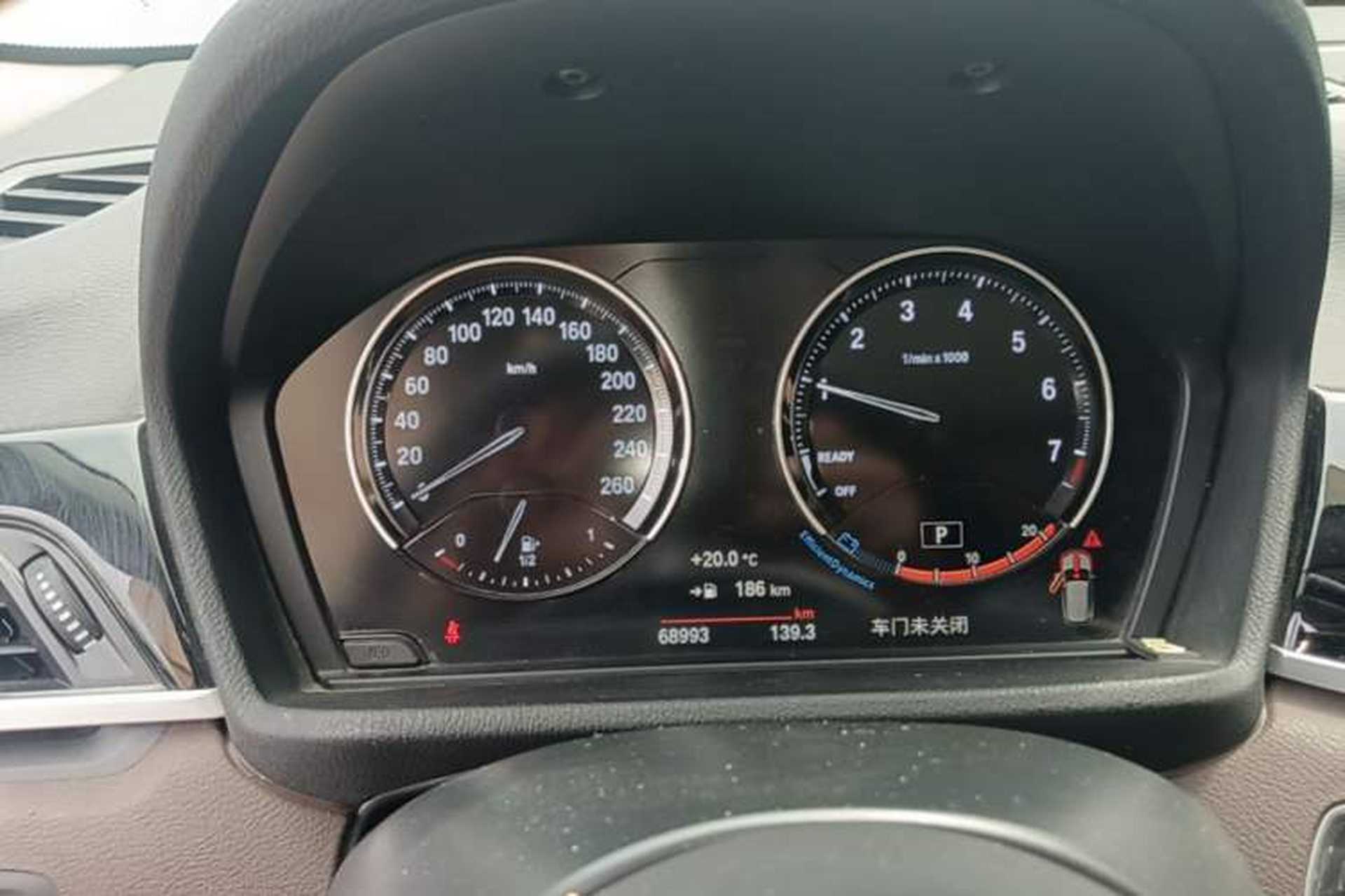 Used BMW X1 2021 sDrive25Li Leading Model Instrument Cluster