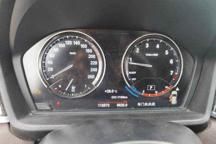 Used BMW X1 2021 xDrive25Li Luxury Model Instrument Cluster