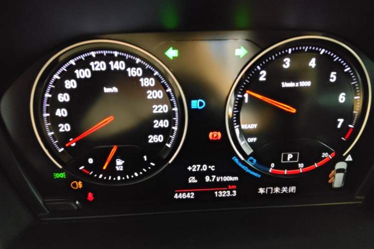 Used BMW X1 2021 Restyled sDrive20Li Fashion Version Instrument Cluster