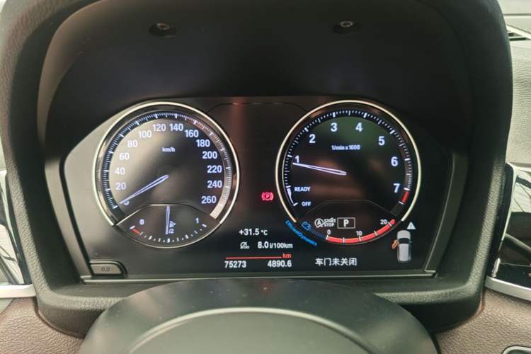 Used BMW X1 2021 Restyled sDrive25Li Leading Edition Instrument Cluster