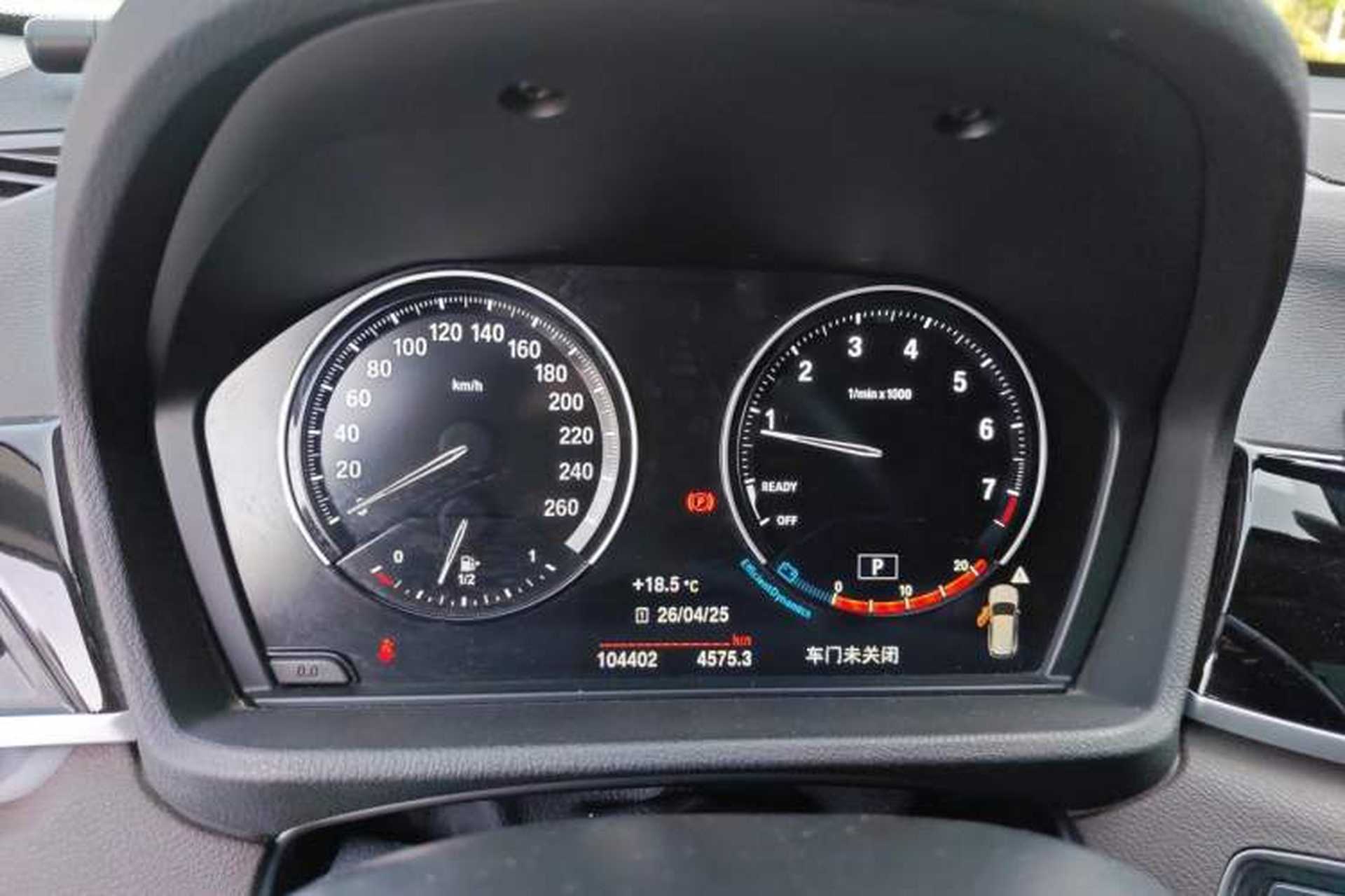 Used BMW X1 2021 Restyled sDrive25Li Leading Edition Instrument Cluster