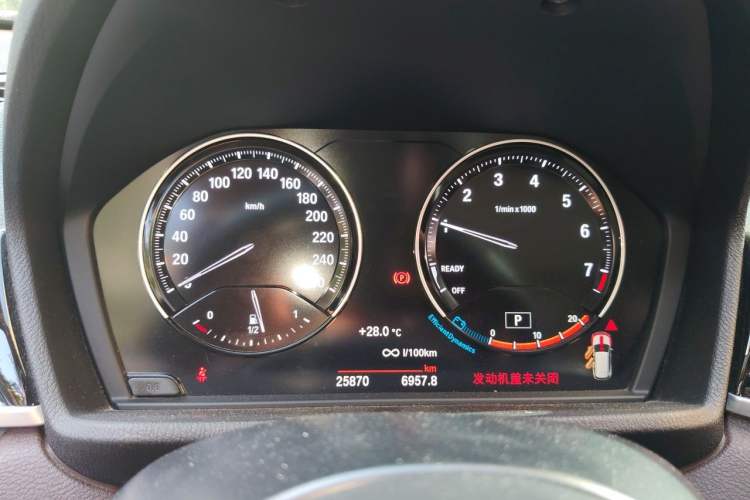 Used BMW X1 2021 sDrive25Li Leading Model Instrument Cluster
