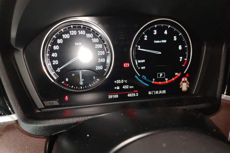 Used BMW X1 2021 sDrive20Li Premium Edition Instrument Cluster
