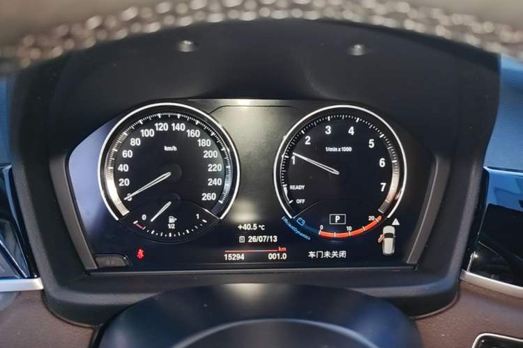 Used BMW X1 2021 sDrive20Li Fashion Model Instrument Cluster