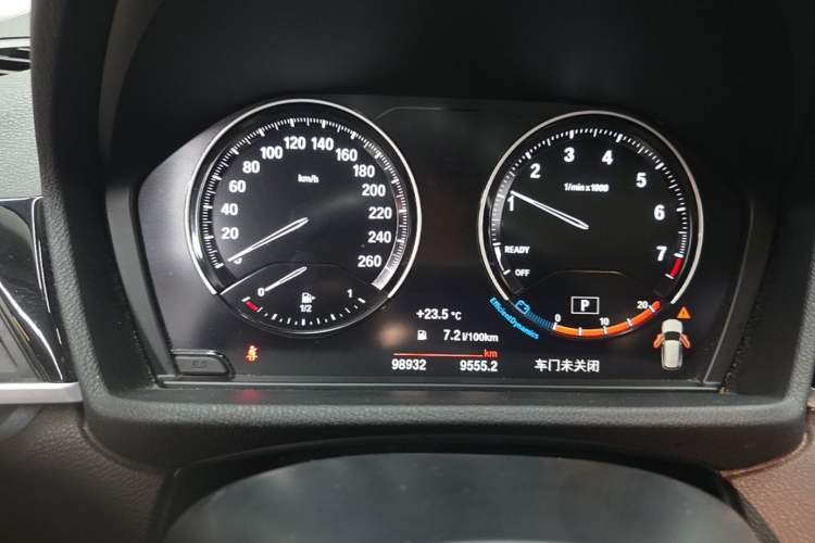 Used BMW X1 2021 Restyled sDrive25Li Leading Edition Instrument Cluster