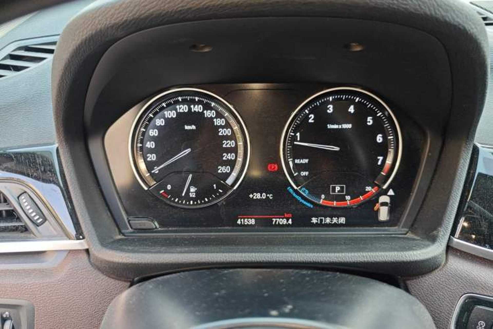 Used BMW X1 2021 sDrive25Li Leading Model Instrument Cluster