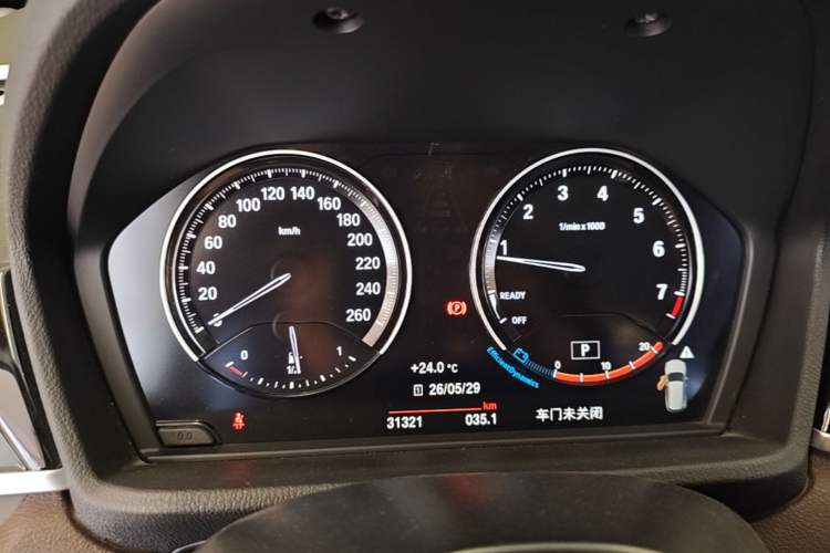 Used BMW X1 2021 Restyled sDrive25Li Leading Edition Instrument Cluster
