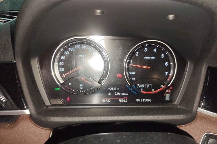 Used BMW X1 2021 Restyled sDrive25Li Leading Edition Instrument Cluster