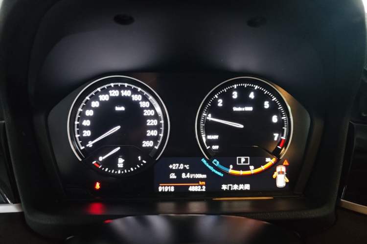 Used BMW X1 2021 Restyled sDrive20Li Fashion Version Instrument Cluster