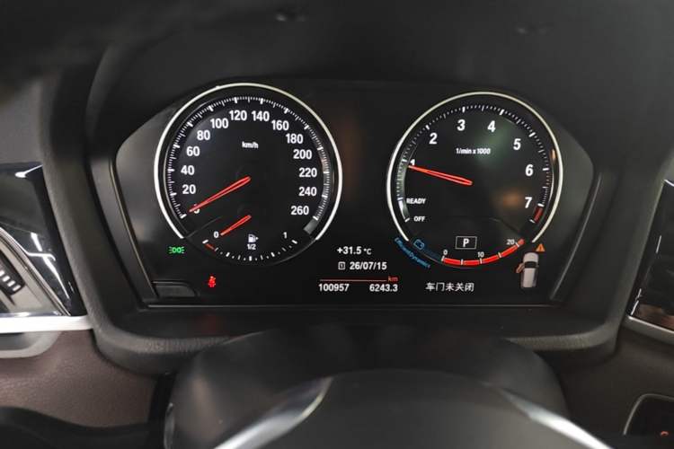 Used BMW X1 2021 Restyled sDrive20Li Fashion Version Instrument Cluster