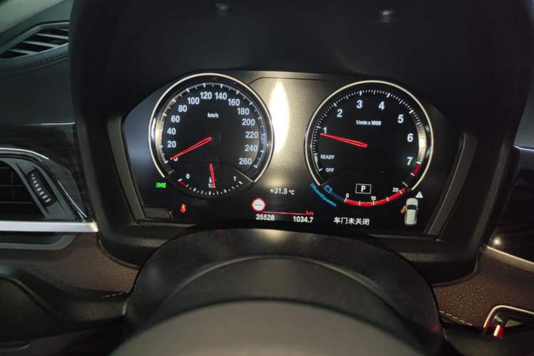 Used BMW X1 2021 xDrive25Li Luxury Model Instrument Cluster
