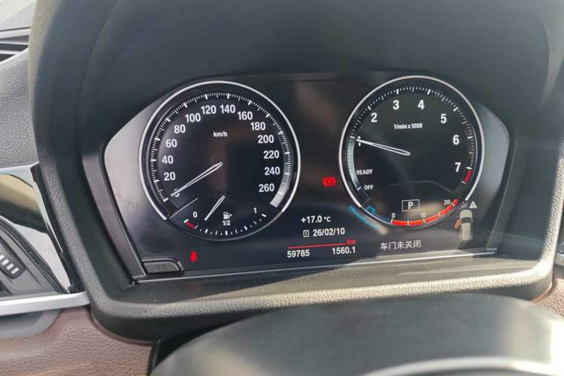 Used BMW X1 2021 Restyled sDrive25Li Leading Edition Instrument Cluster