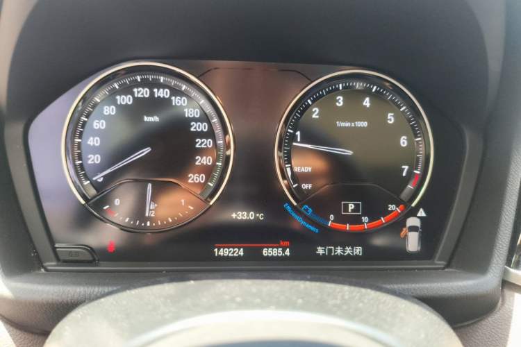 Used BMW X1 2021 sDrive25Li Leading Model Instrument Cluster
