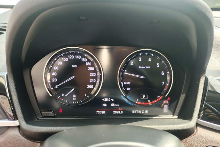 Used BMW X1 2021 Restyled sDrive25Li Leading Edition Instrument Cluster