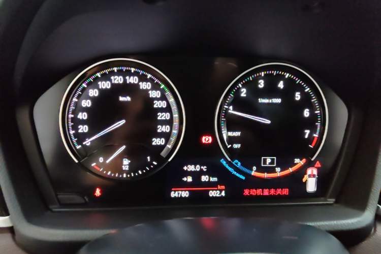 Used BMW X1 2021 sDrive20Li Fashion Model Instrument Cluster