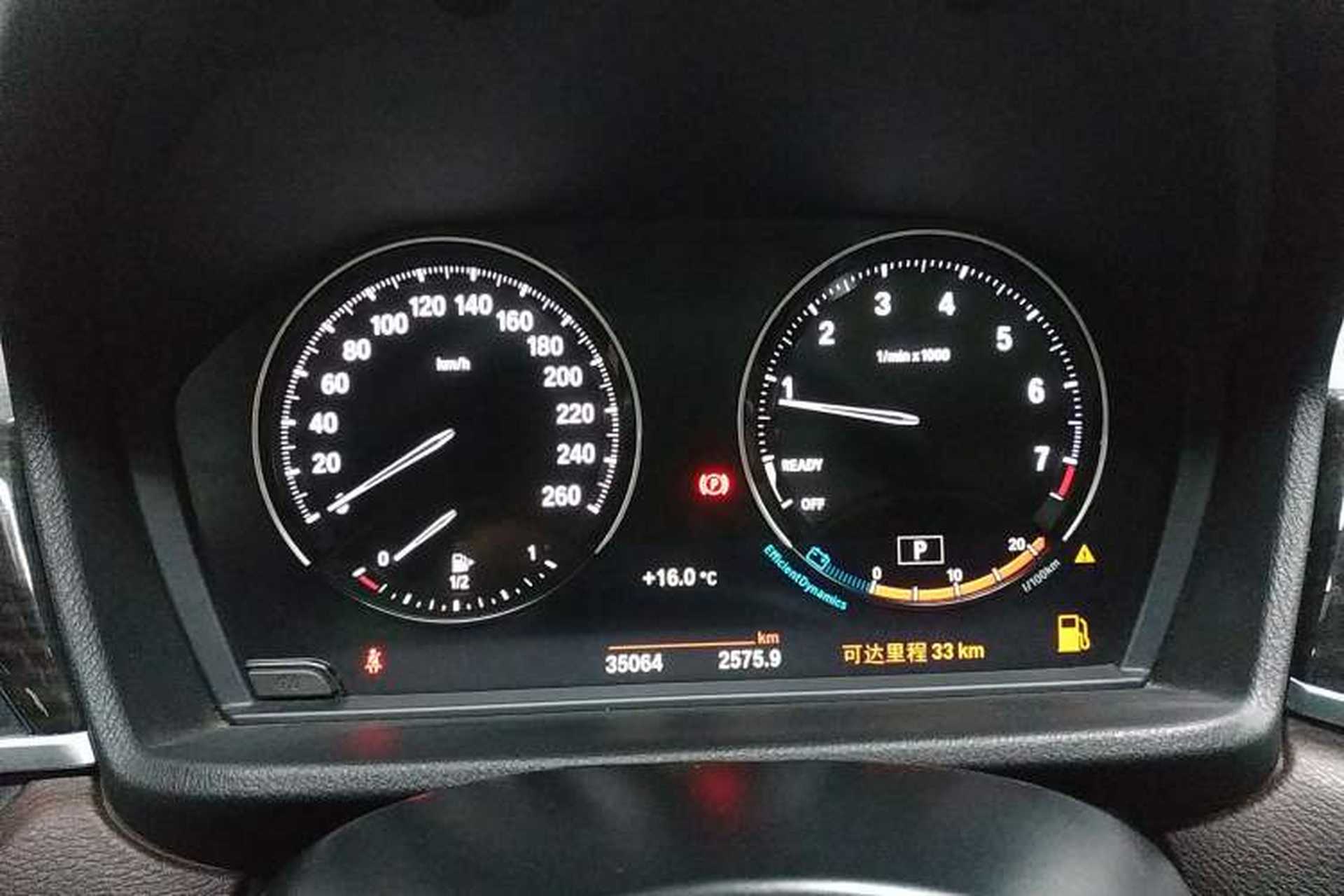 Used BMW X1 2021 xDrive25Li Luxury Model Instrument Cluster